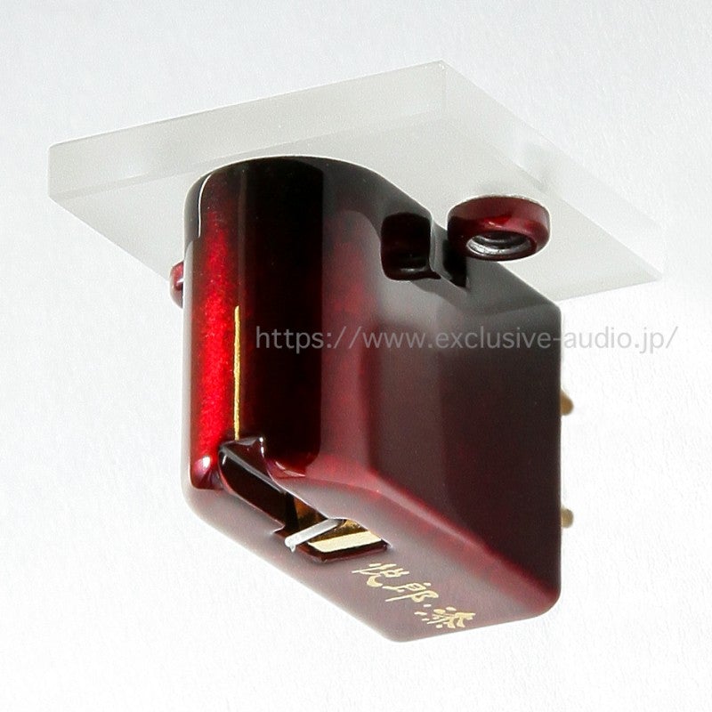 EXCEL SOUND 'Etsuro Urushi' Cartouche MC
