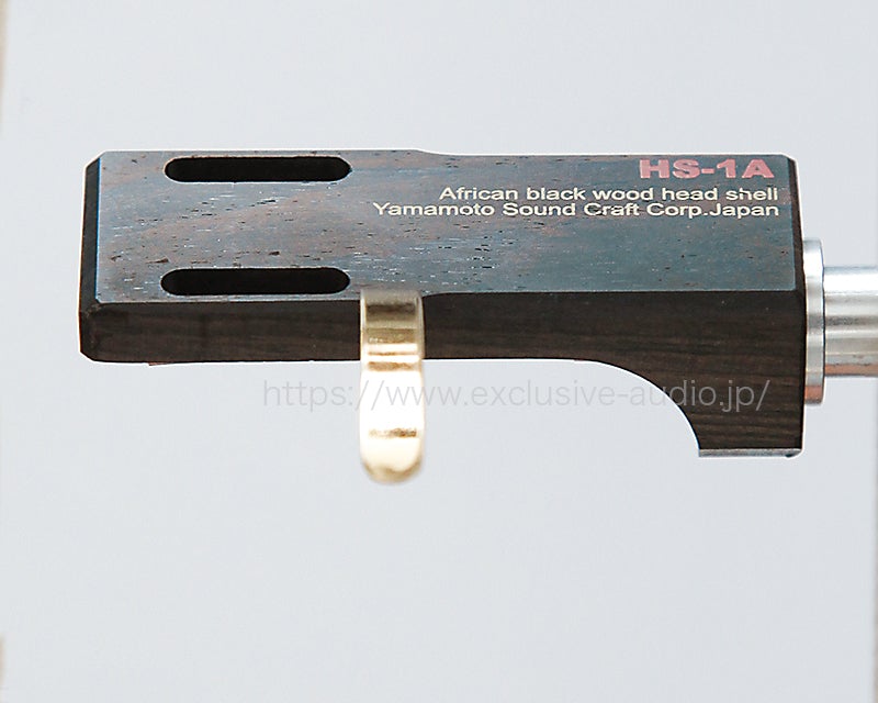 Yamamoto Sound Craft Tête de cellule en ébène HS-1A / HS-1As