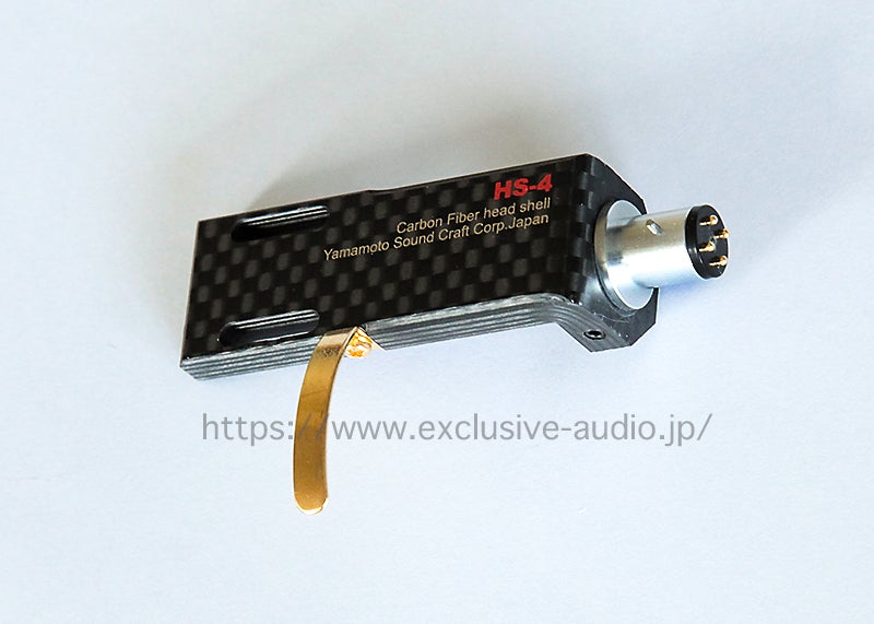 Yamamoto Acoustics Kunst HS-4 / HS-4S Carbon Kopfvorsatz