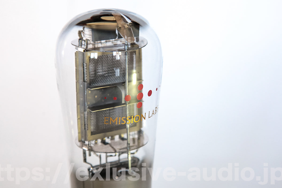 エミッションラボ EML 2A3MG メッシュプレート・グローブ型 マッチドペア
