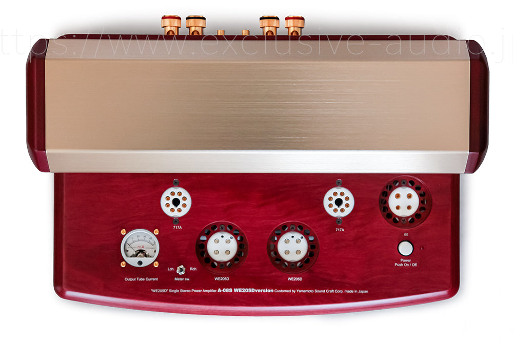 Yamamoto Acoustic Engineering A-08S-205D Single Stereo Amplifier