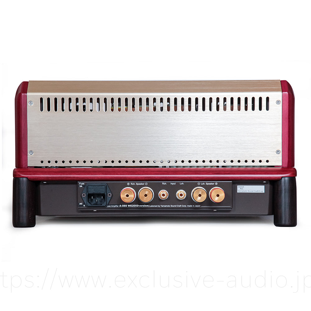 Yamamoto Acoustic Engineering A-08S-205D Single Stereo Amplifier