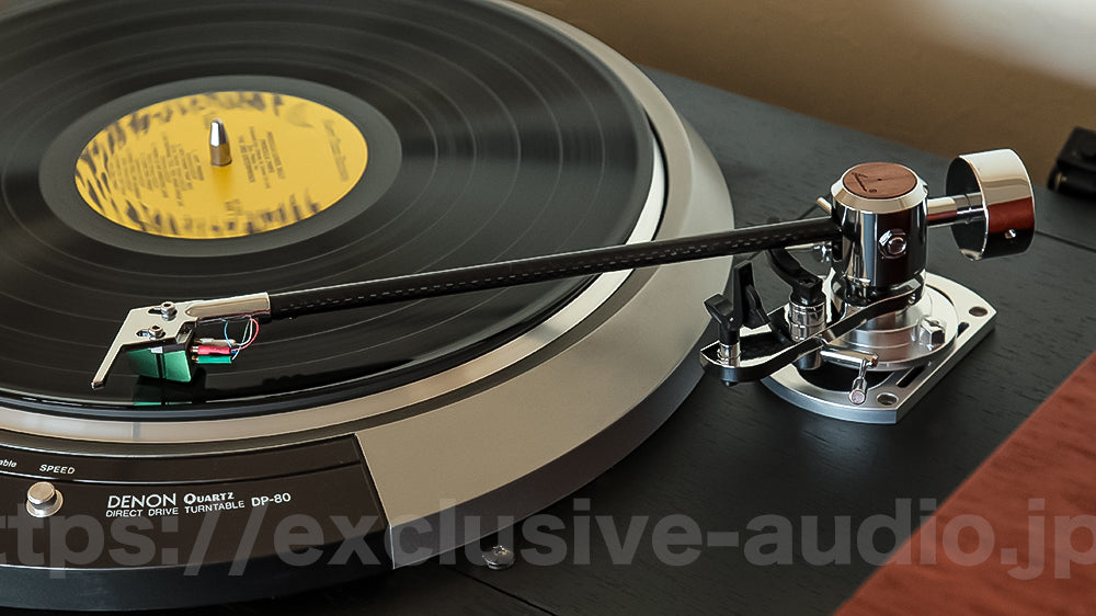 Jasmine ジャスミンオーディオ JS-TA224 Carbon Straight Tonearm