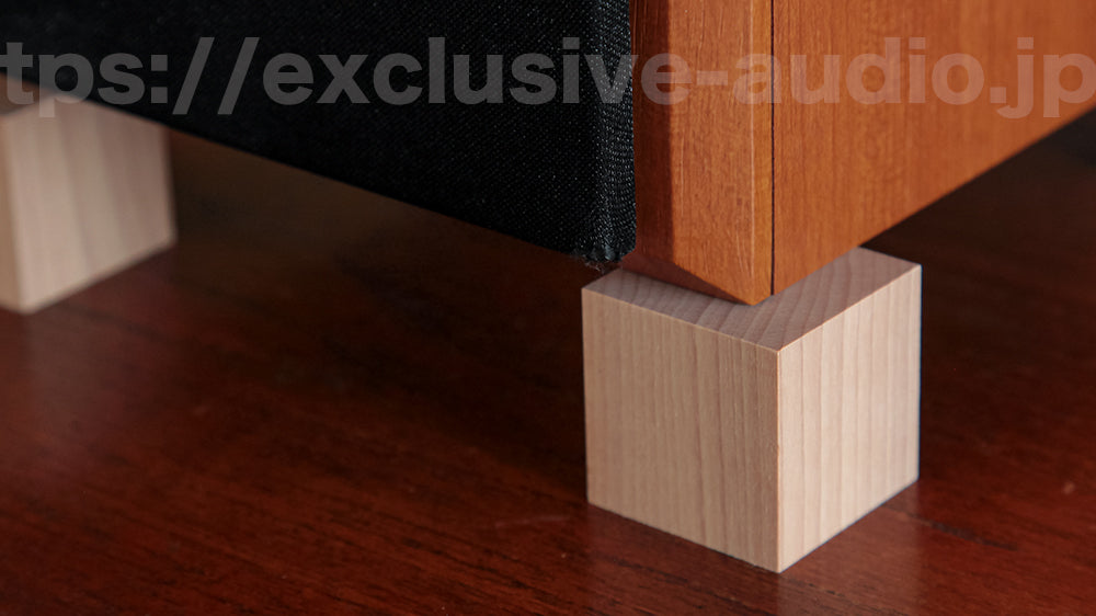 Cubes de base en bois de cerisier Asada pour le QB-2 de Yamamoto Sound Craft, ensemble de 4 pièces.
