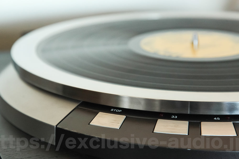 Fidelix PURE FLAT Analogplatten-Stabilisator