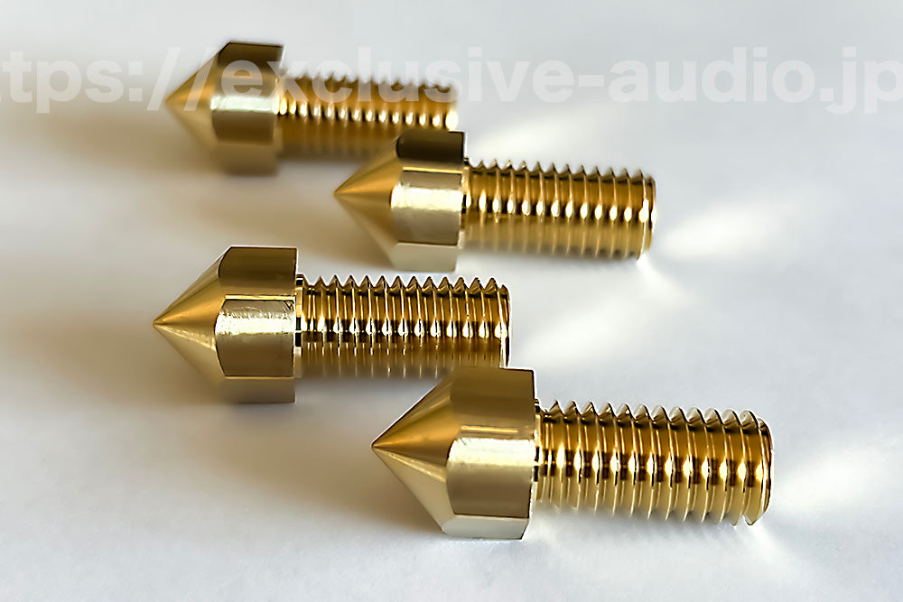 Yamamoto Acoustic Craft OS-SPK OS Rack Spike Pins