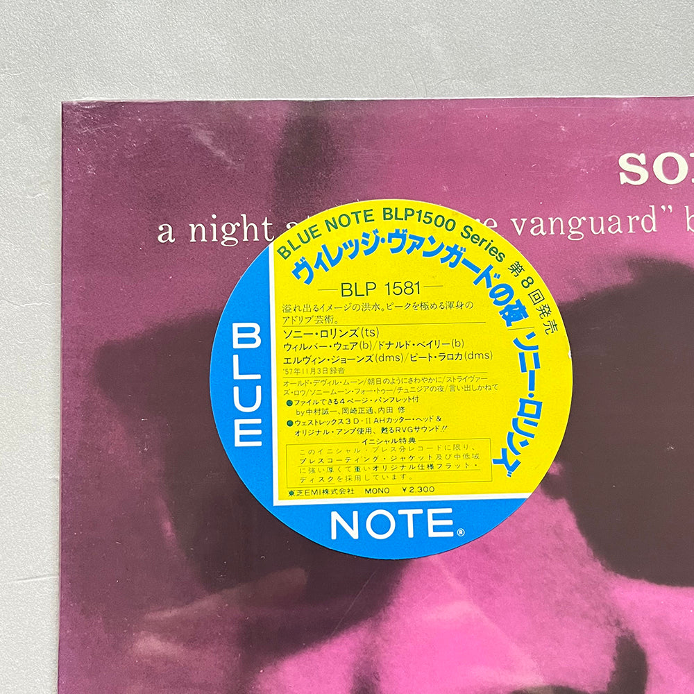 Sonny Rollins "Eine Nacht im Village Vanguard" BLUE NOTE 1581 Japanische Ausgabe