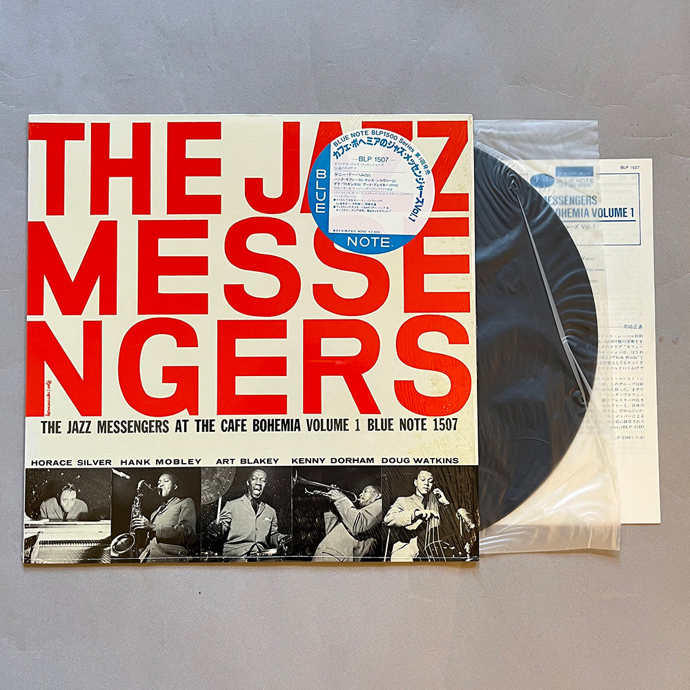 DIE JAZZ BOTSCHAFTER Vol.1 BLUE NOTE BLP1500 Serie 日本盤