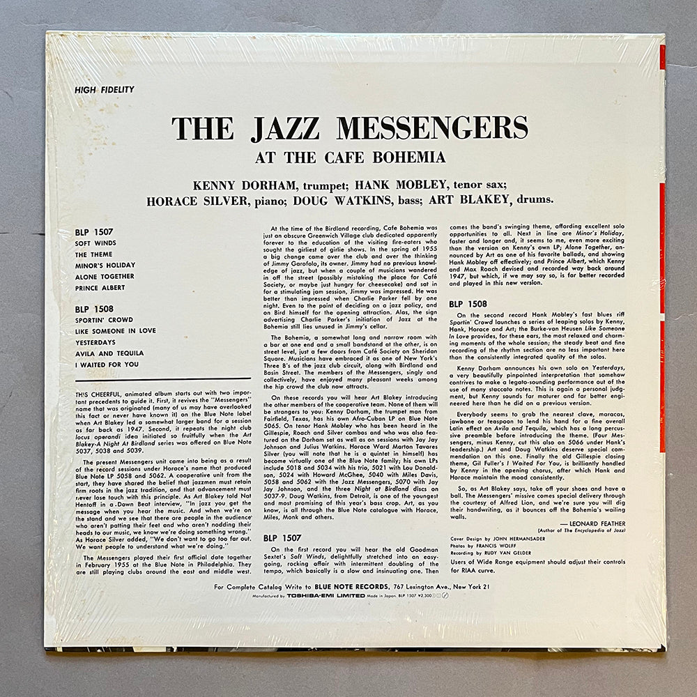 DIE JAZZ BOTSCHAFTER Vol.1 BLUE NOTE BLP1500 Serie 日本盤