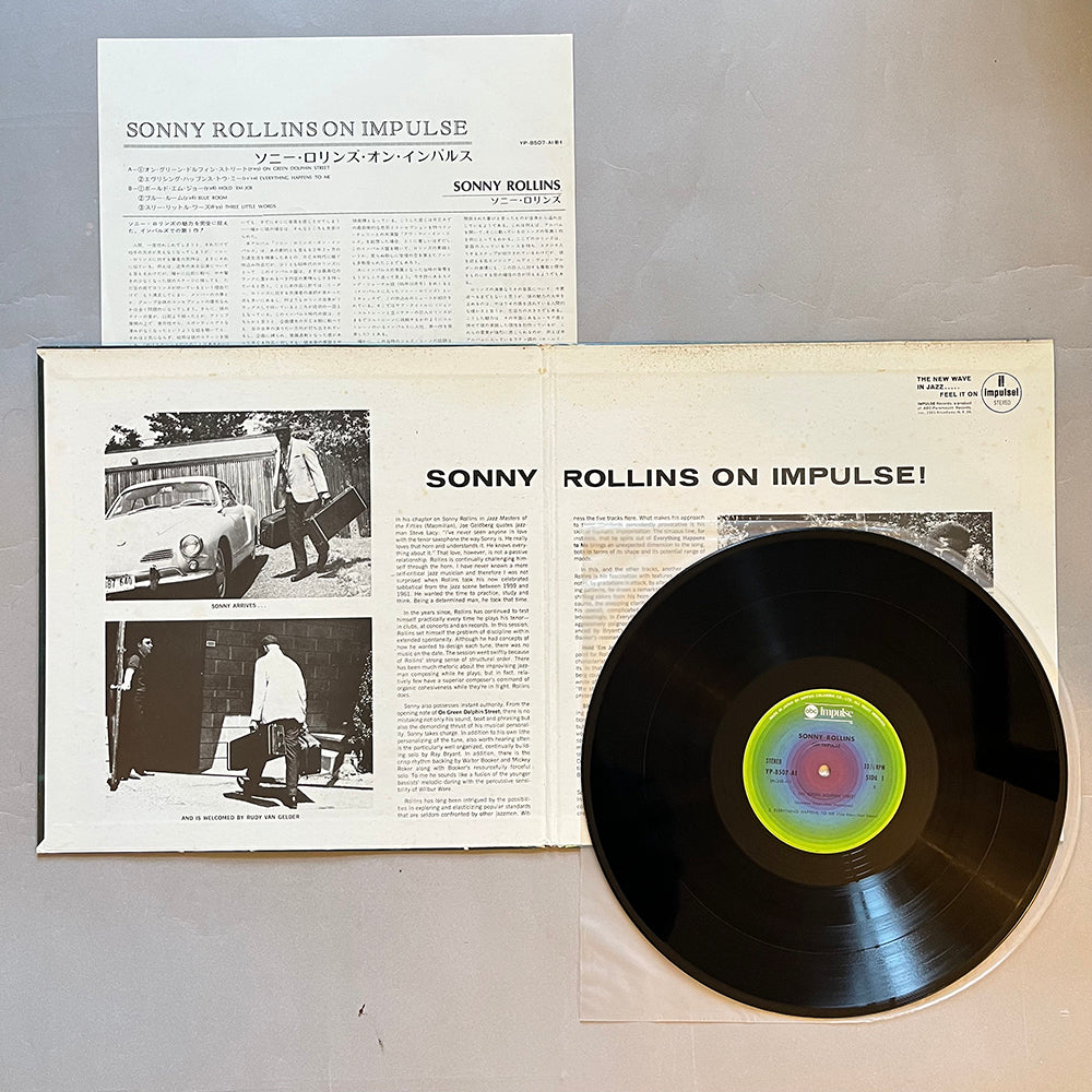 Sonny Rollins auf Impulse! Japanische Ausgabe