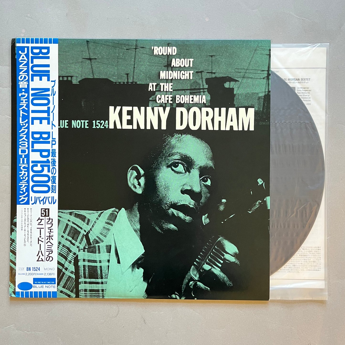 KENNY DORHAM BLUE NOTE BLP1500 Japan-Ausgabe