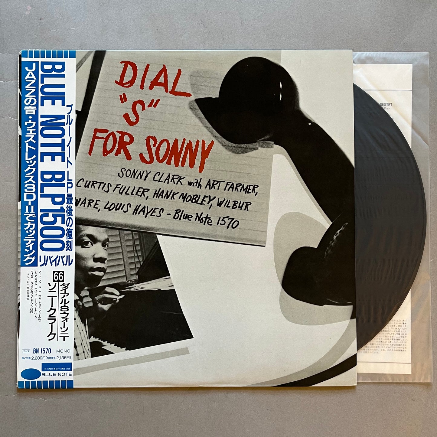 SONNY CLARK "DIAL S FOR SONNY" BLUE NOTE BLP1500 Japan Ausgabe