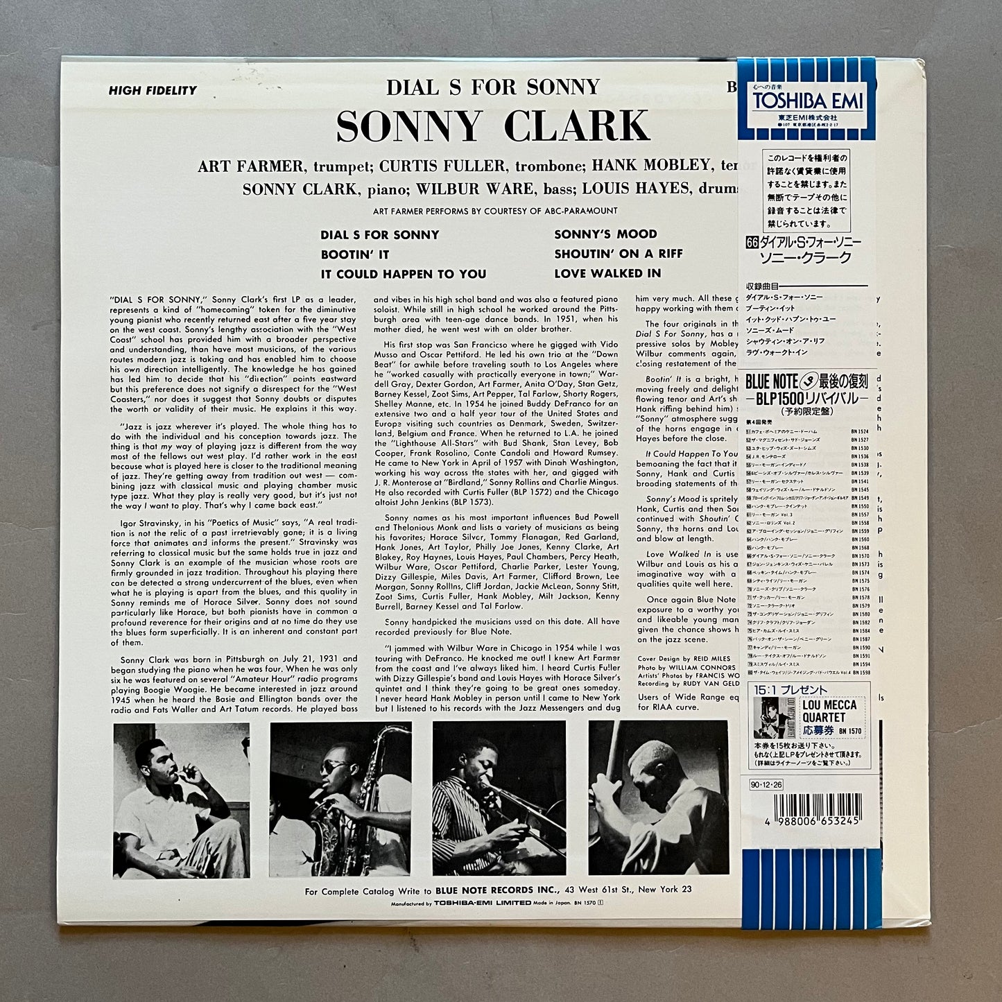 SONNY CLARK "DIAL S FOR SONNY" BLUE NOTE BLP1500 Japan Ausgabe