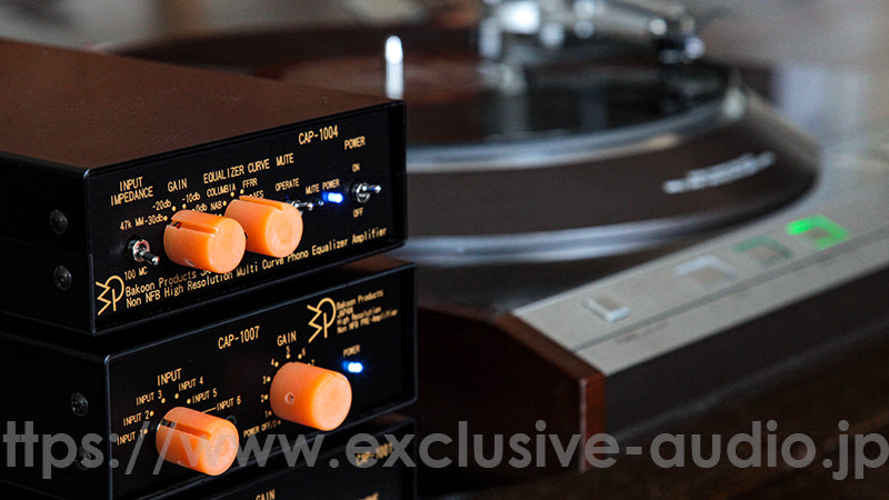 レコードの魅力