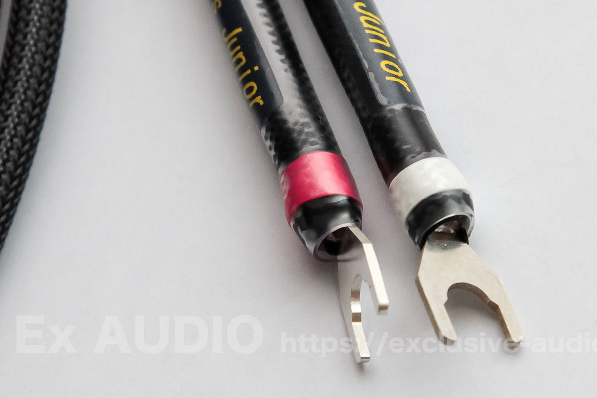 Augline Isis Junior speaker cable pair