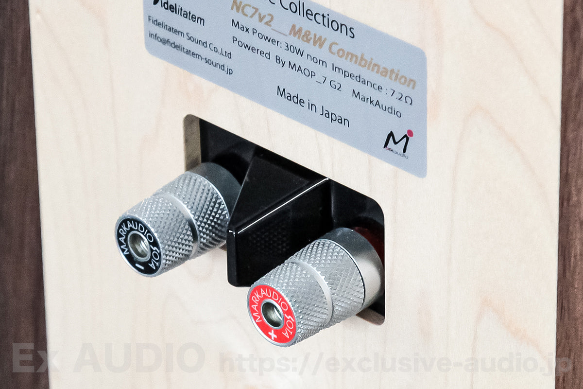 MarkAudio NC7_MAOP ブックシェルフ スピーカー1組 – ExAUDIO