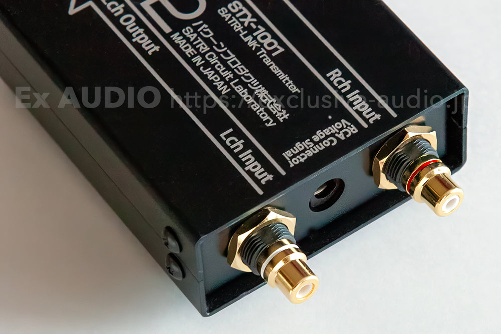 Bakoon Products　STX-1001 SATRI-LINK送信アダプター