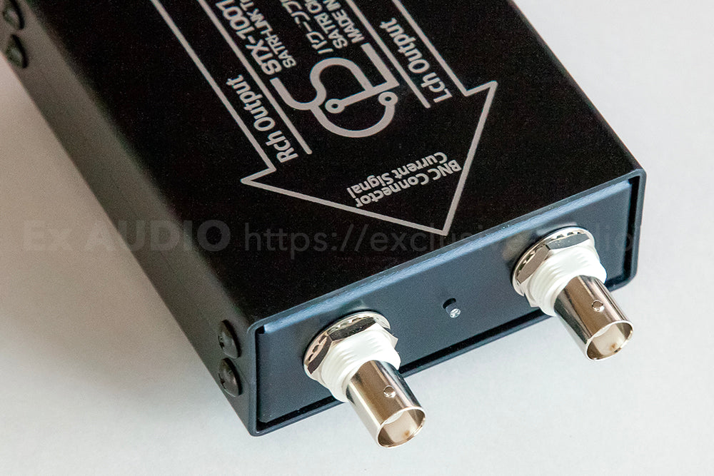 Bakoon Products　STX-1001 SATRI-LINK送信アダプター