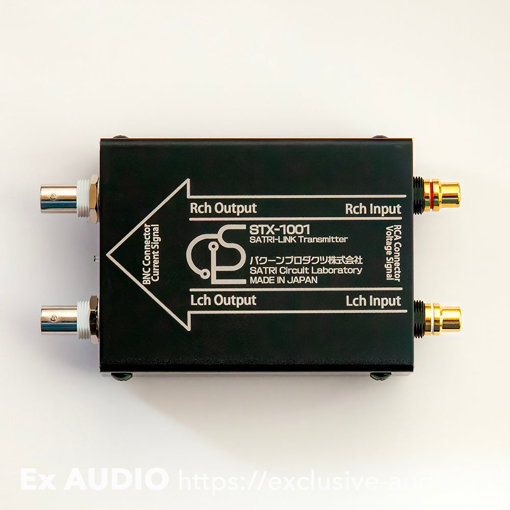 Bakoon Products　STX-1001 SATRI-LINK送信アダプター