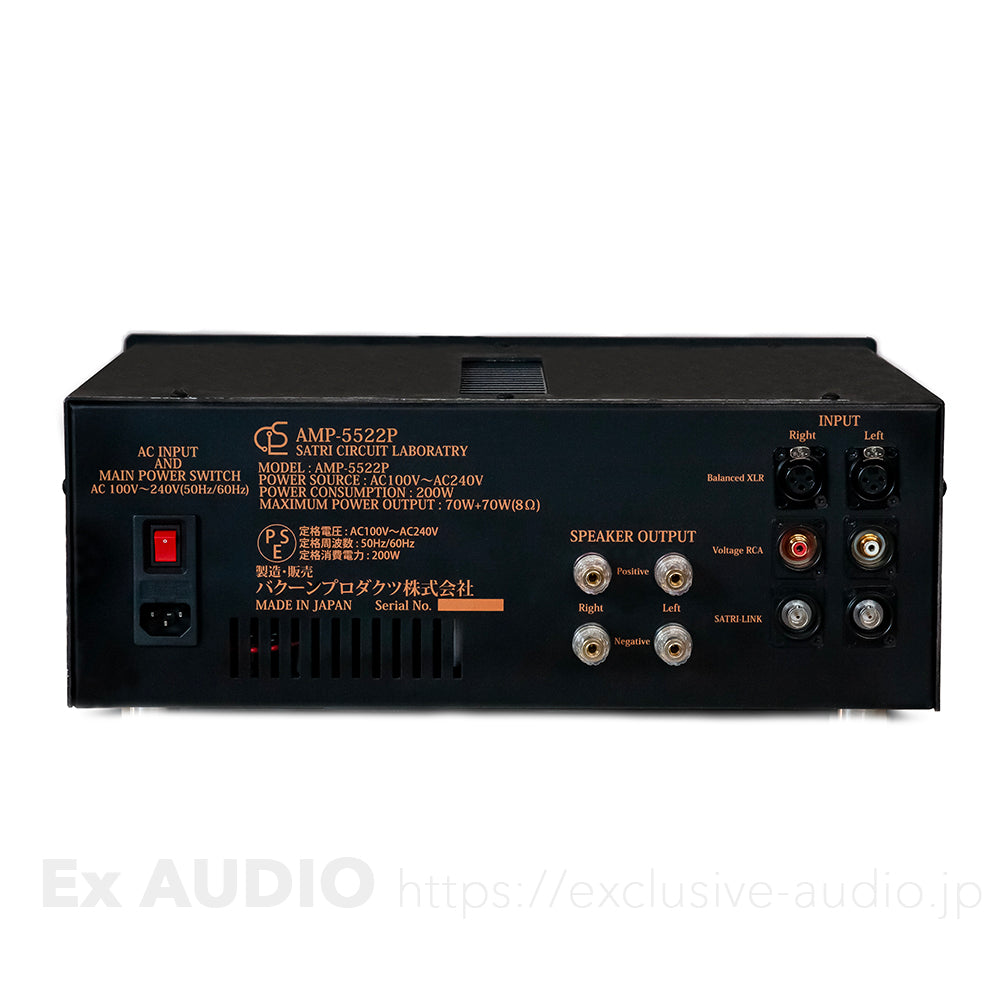 SCL AMP-5522　パワーアンプ　by Bakoon Products