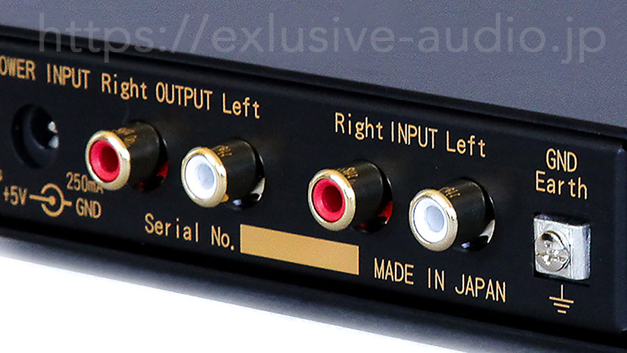 SCL CAP-1002 MK2 petit préampli phono par Bakoon Products