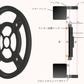 TAKET SUH2+ Headphones – Polymer Piezoelectric Heil-Type Driver