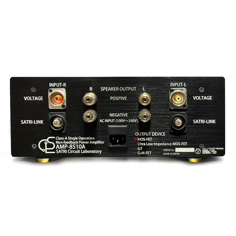 SCL AMP-8510A A級シングル無帰還パワーアンプ – ExAUDIO