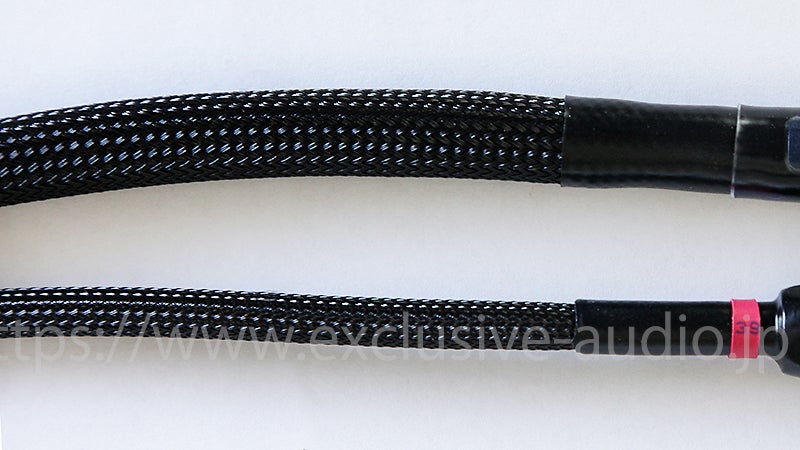 Aug-Line　Horus Joint cable RCA