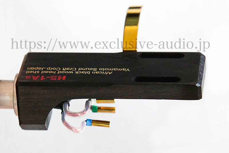 山本音響工芸 HS-1A / HS-1As 黒檀製ヘッドシェル – ExAUDIO