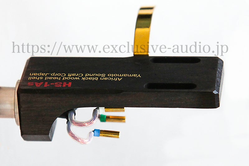 Yamamoto Acoustic Craft HS-1A Headshell en ébène
