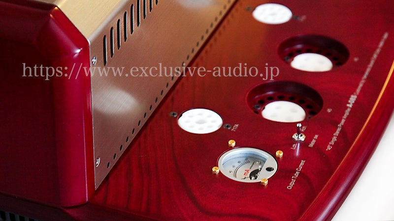 Yamamoto Sound Craft  A-08S "45" Amplificador de un solo Tero