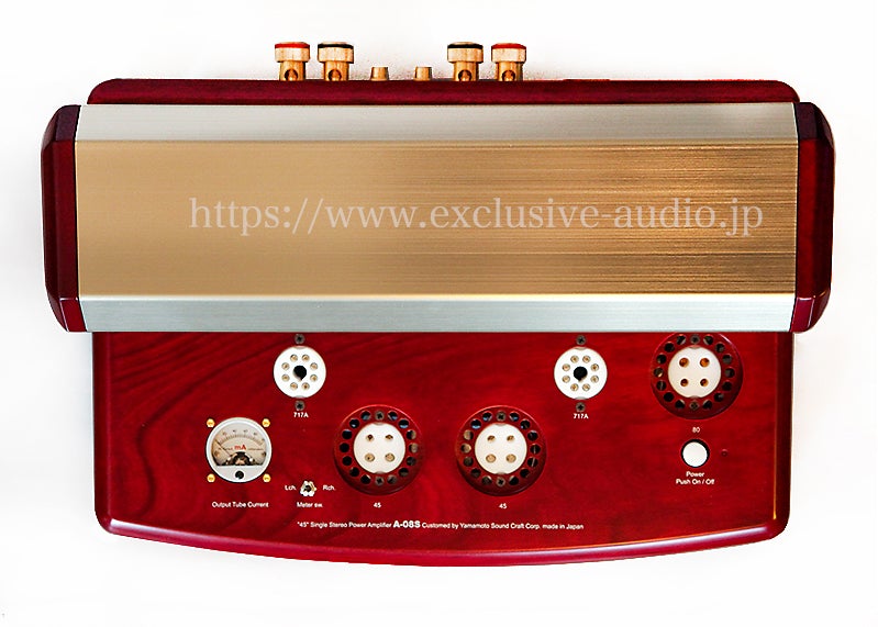 Yamamoto Sound Craft  A-08S "45" Single Stereo Amplifier