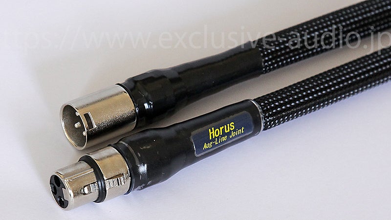 Origine Horus Câble joint XLR