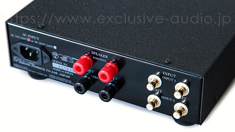 Bakoon Products SCA-7500K Power Amplifier with Volume