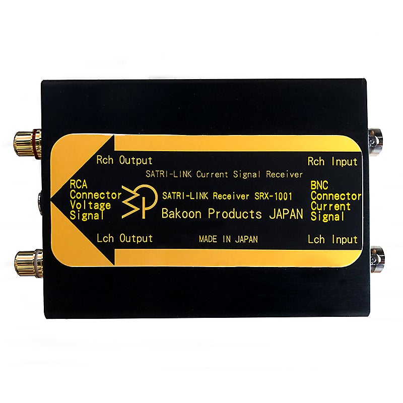 Bakoon Products SRX-1001 SATRI-LINK 수신 어댑터