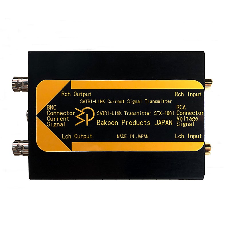 Bakoon Products STX-1001 SATRI-LINK Transmitting Adapter