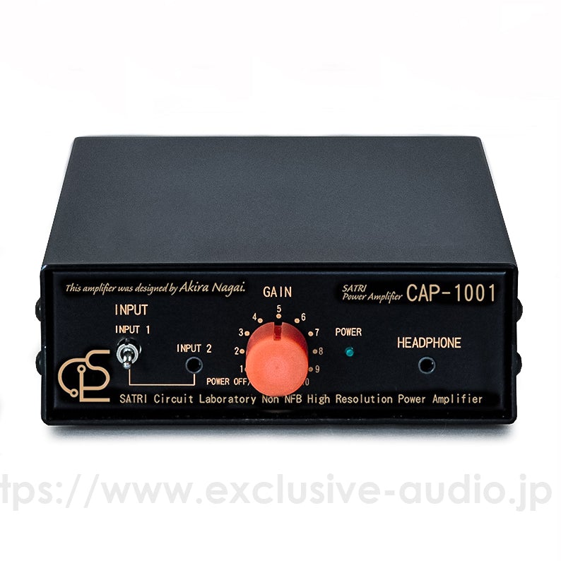 Bakoon Products SCL CAP-1001 Amplificador de potencia pequeño