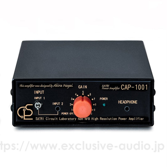 Bakoon Products SCL CAP-1001 Amplificador de pequeña potencia