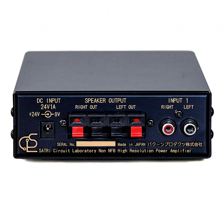Bakoon Products SCL CAP-1001 Petit amplificateur de puissance