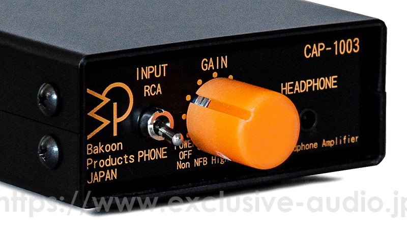 Bakoon Products　SCL CAP-1003 スモール・ヘッドフォンアンプ