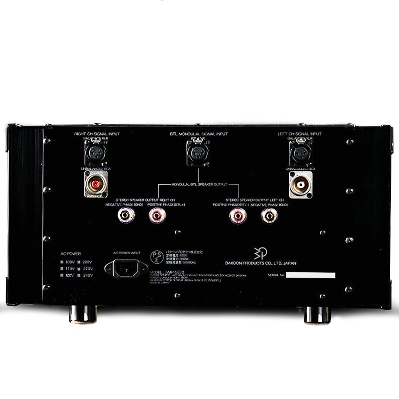 Bakoon Products AMP-5570 High-End Power Amplifier