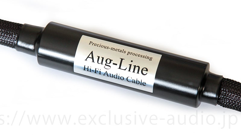 Aug-Line　Horus NEO Power cable