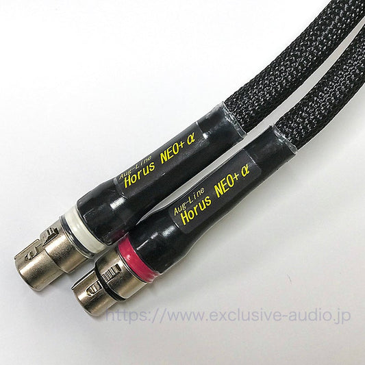 AUG-LINE HORUS NEO XLR + A (alfa) par de cables