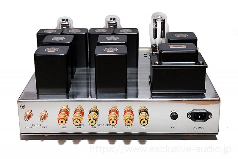 Planificación electrónica astro AS-350BSLC Amplificador de potencia de tubo de vacío