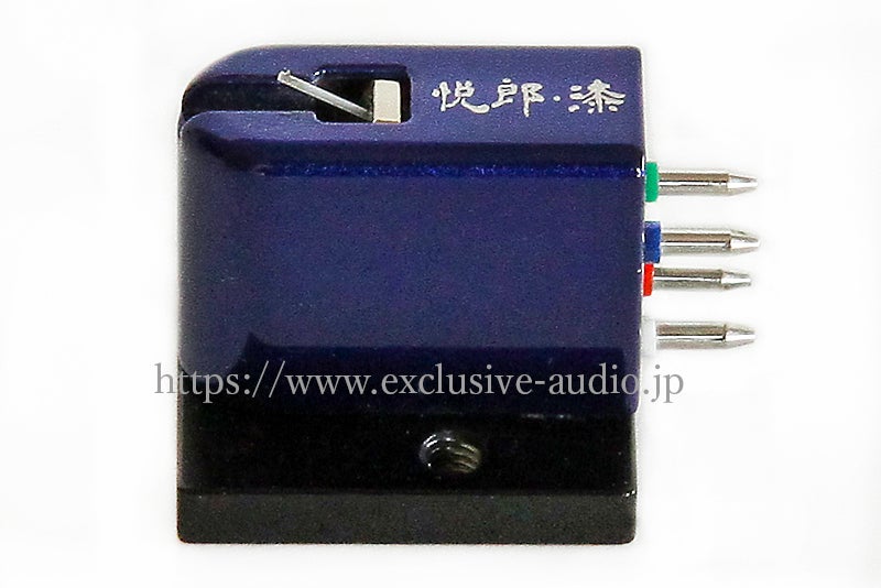 EXCEL SOUND　"etsuro.urushi COBALT BLUE" cartridge