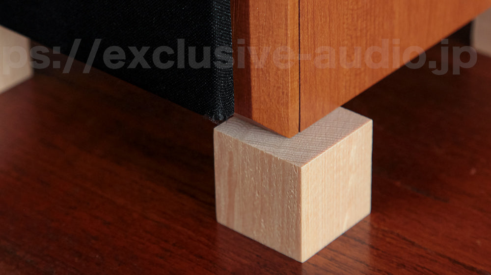 Yamamoto Sound Craft QB - 1 Socle cube en bois d'épicéa lot de 4 pièces