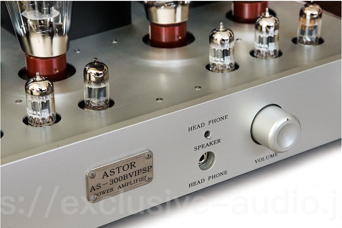 ASTOR AS-300BVIPSP Push-Pull Power Amplifier