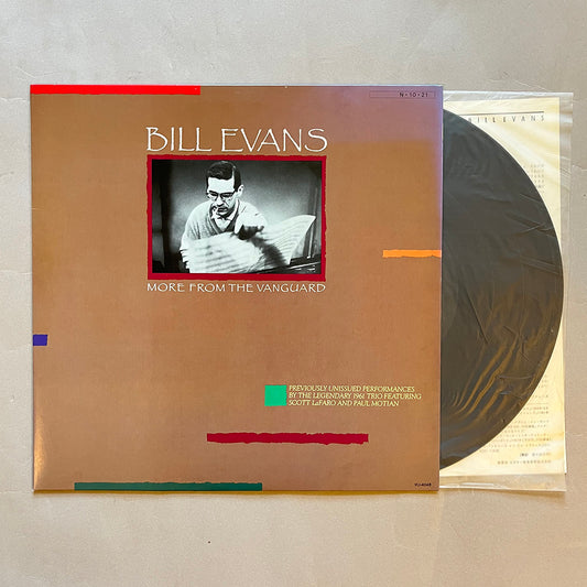 BILL EVANS "MORE FROM THE VANGUARD 1961" Japan