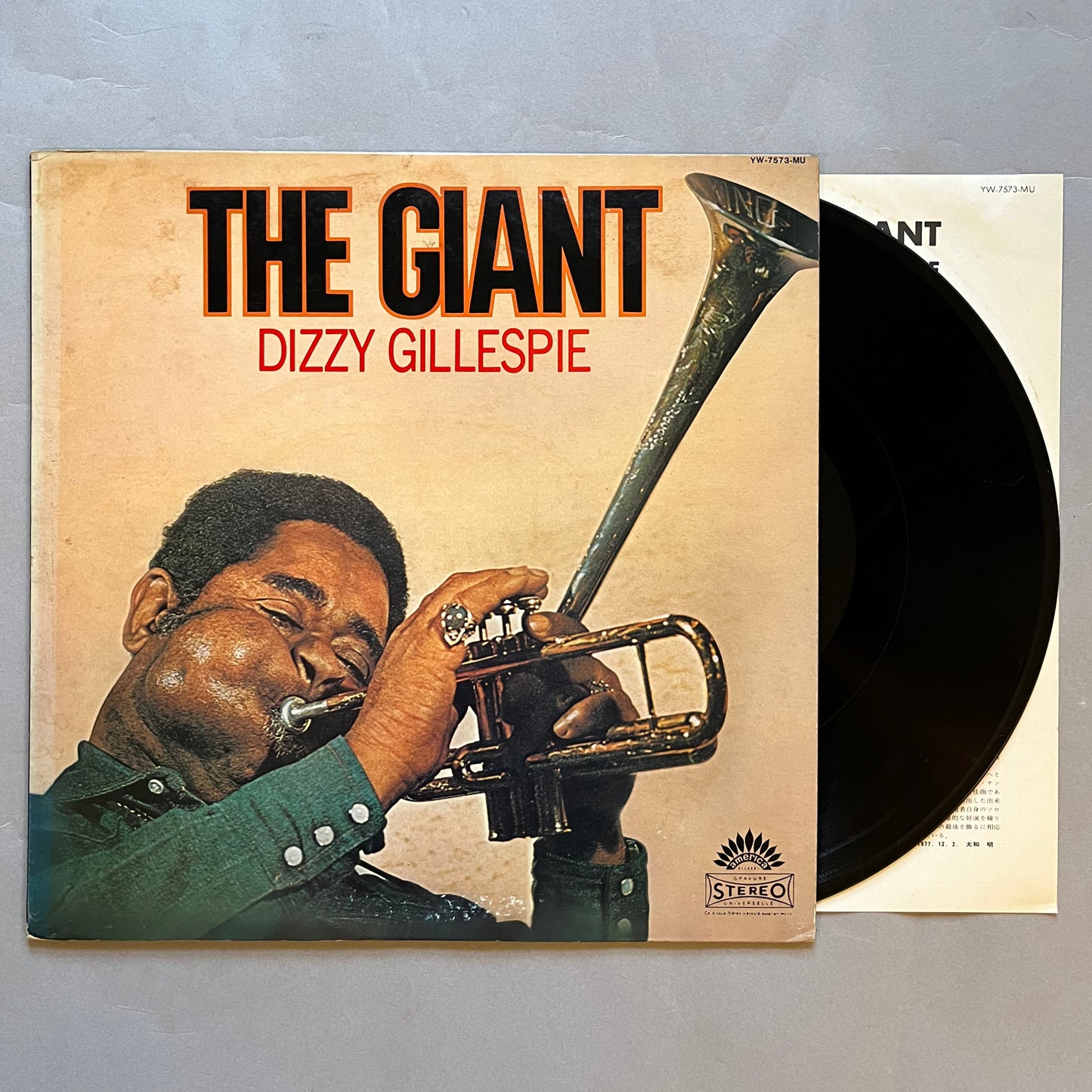 DIZZY GILLESPIE "THE GIANT" 일본판