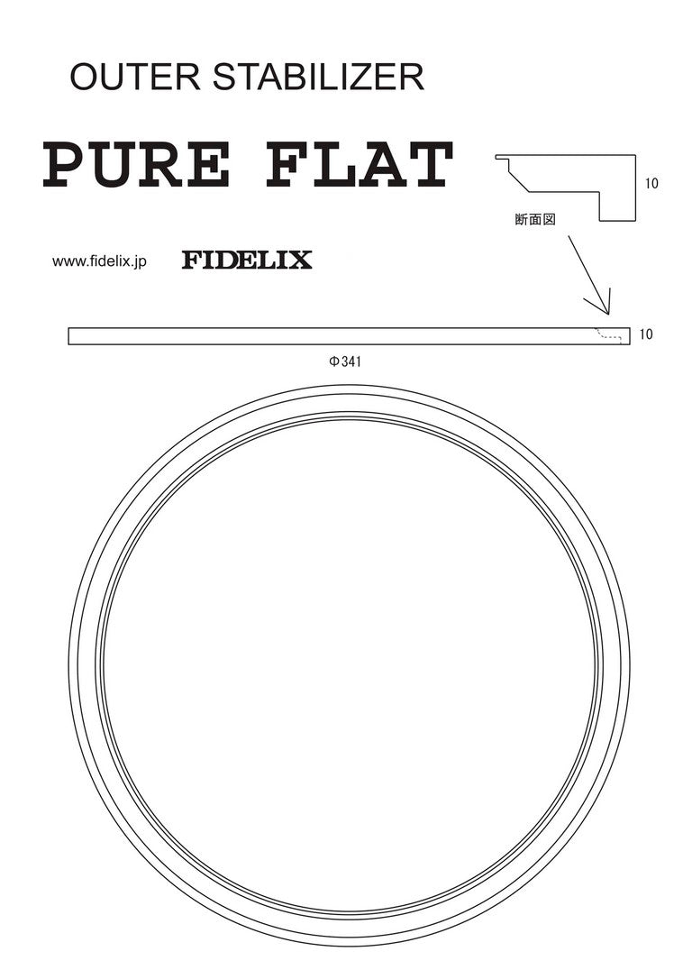 Estabilizador de disco analógico fidelix pure Flat
